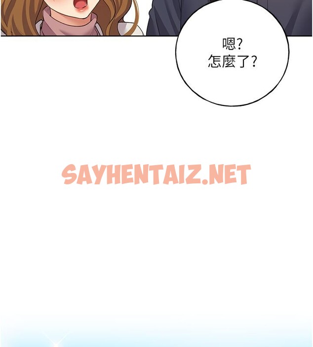 查看漫画野蠻插畫家 - 第62話-幫我打開「那個開關」♥ - sayhentaiz.net中的2597534图片