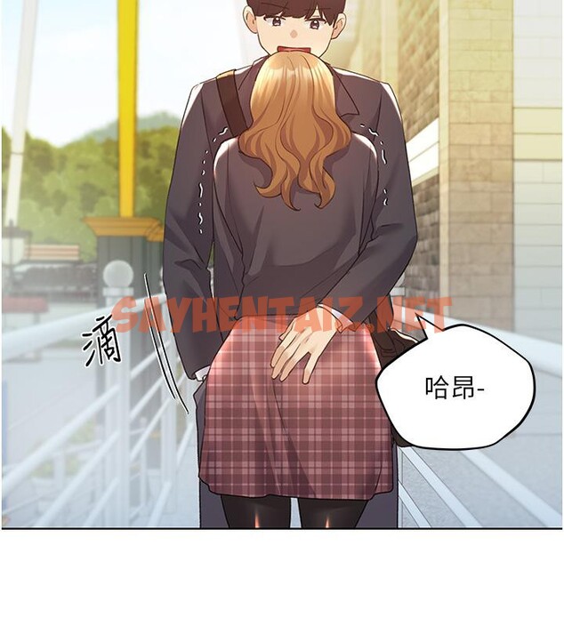 查看漫画野蠻插畫家 - 第63話-「刺激」連連的雲霄飛車 - sayhentaiz.net中的2626705图片