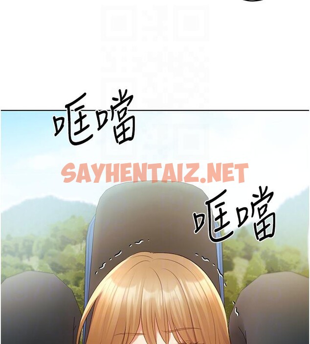 查看漫画野蠻插畫家 - 第63話-「刺激」連連的雲霄飛車 - sayhentaiz.net中的2626716图片