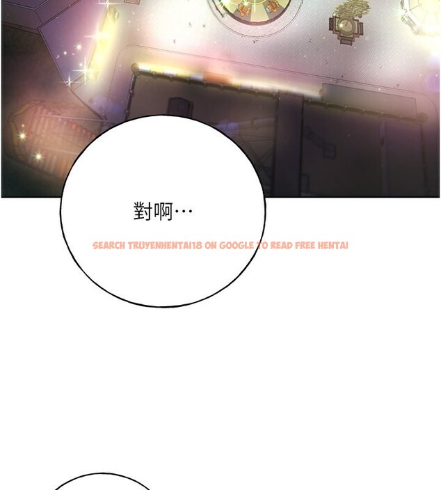 查看漫画野蠻插畫家 - 第64話-學長的重口味調教♥ - sayhentaiz.net中的2652122图片