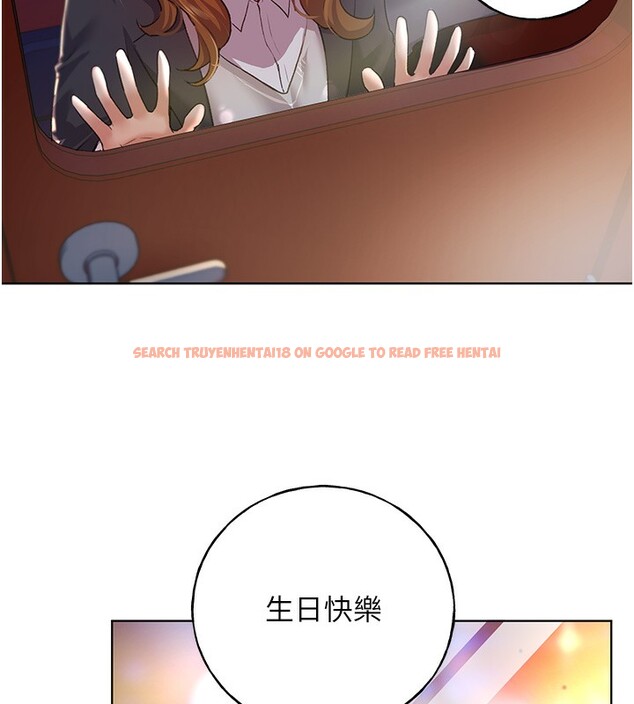 查看漫画野蠻插畫家 - 第64話-學長的重口味調教♥ - sayhentaiz.net中的2652124图片
