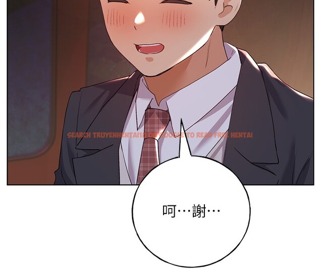 查看漫画野蠻插畫家 - 第64話-學長的重口味調教♥ - sayhentaiz.net中的2652127图片