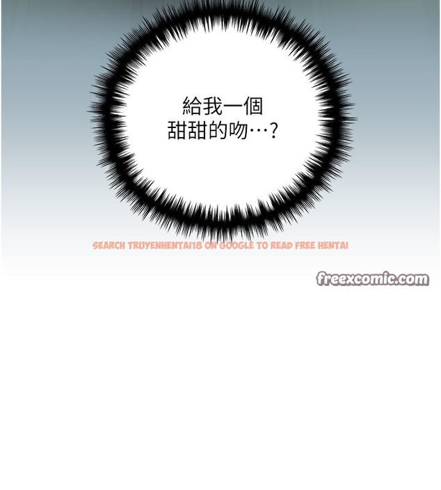 查看漫画野蠻插畫家 - 第64話-學長的重口味調教♥ - sayhentaiz.net中的2652134图片