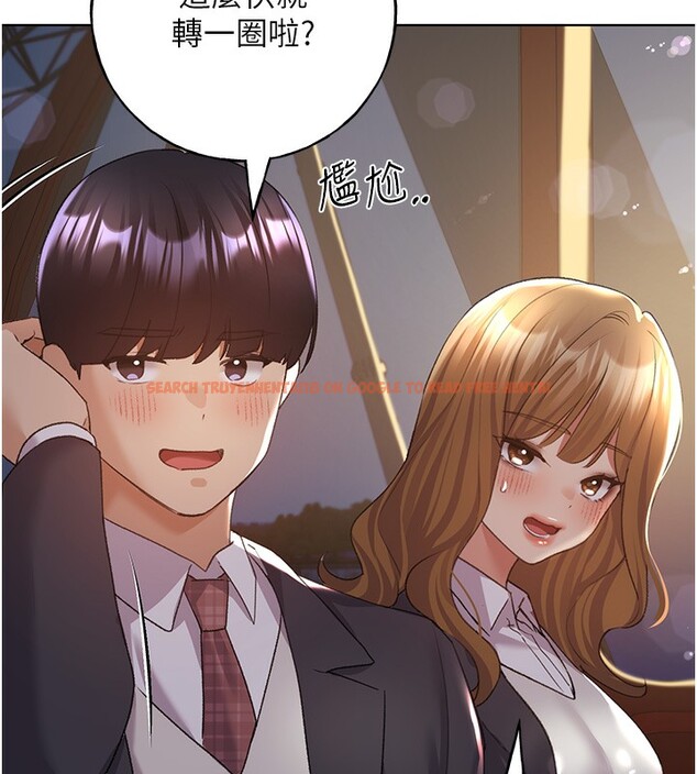 查看漫画野蠻插畫家 - 第64話-學長的重口味調教♥ - sayhentaiz.net中的2652145图片