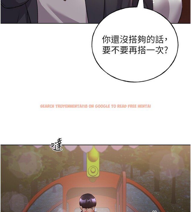 查看漫画野蠻插畫家 - 第64話-學長的重口味調教♥ - sayhentaiz.net中的2652146图片
