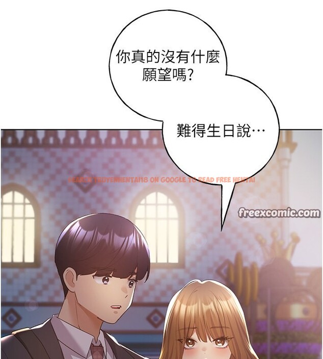 查看漫画野蠻插畫家 - 第64話-學長的重口味調教♥ - sayhentaiz.net中的2652149图片
