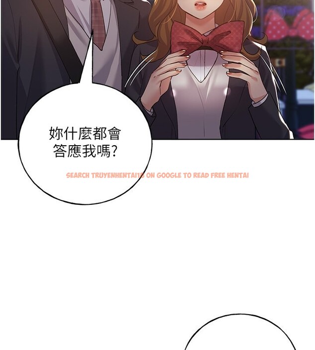 查看漫画野蠻插畫家 - 第64話-學長的重口味調教♥ - sayhentaiz.net中的2652150图片