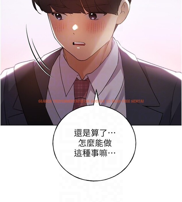 查看漫画野蠻插畫家 - 第64話-學長的重口味調教♥ - sayhentaiz.net中的2652154图片