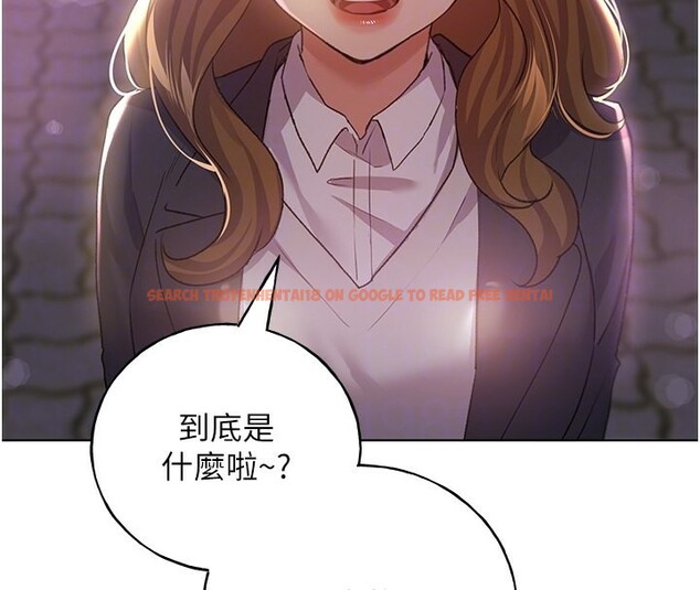 查看漫画野蠻插畫家 - 第64話-學長的重口味調教♥ - sayhentaiz.net中的2652156图片