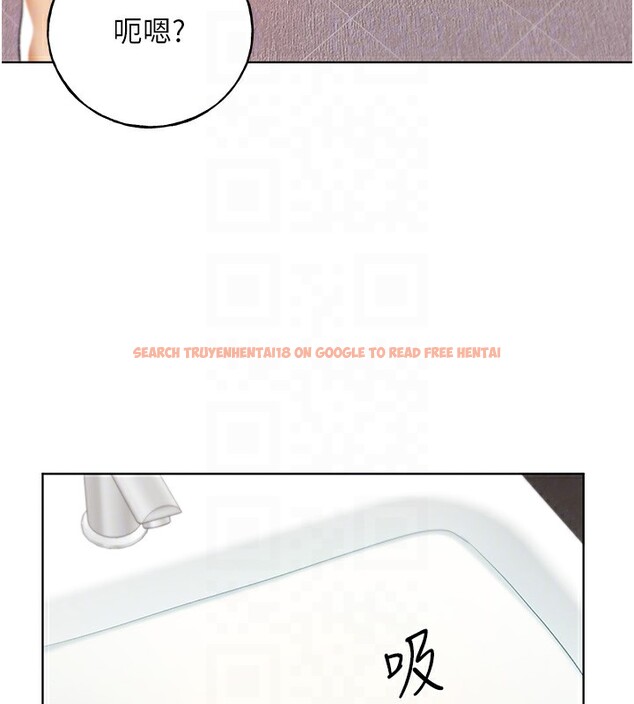 查看漫画野蠻插畫家 - 第64話-學長的重口味調教♥ - sayhentaiz.net中的2652167图片