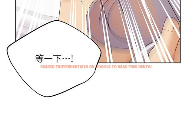 查看漫画野蠻插畫家 - 第64話-學長的重口味調教♥ - sayhentaiz.net中的2652180图片