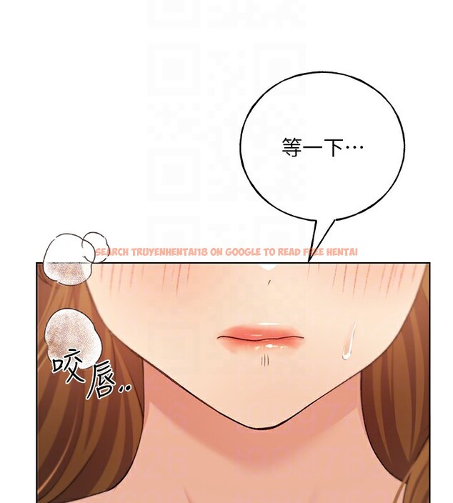 查看漫画野蠻插畫家 - 第64話-學長的重口味調教♥ - sayhentaiz.net中的2652183图片