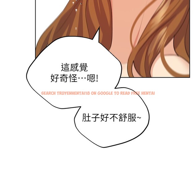 查看漫画野蠻插畫家 - 第64話-學長的重口味調教♥ - sayhentaiz.net中的2652190图片