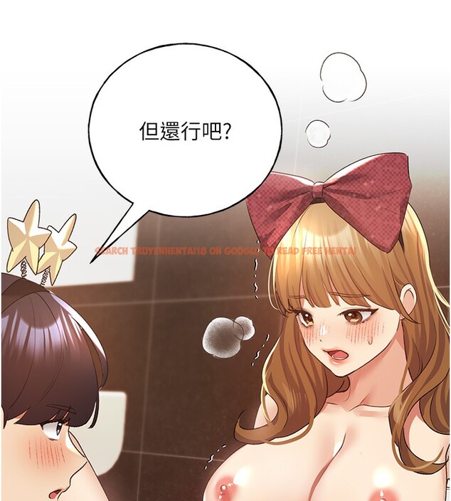 查看漫画野蠻插畫家 - 第64話-學長的重口味調教♥ - sayhentaiz.net中的2652191图片