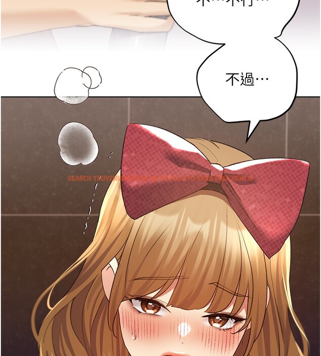 查看漫画野蠻插畫家 - 第64話-學長的重口味調教♥ - sayhentaiz.net中的2652193图片