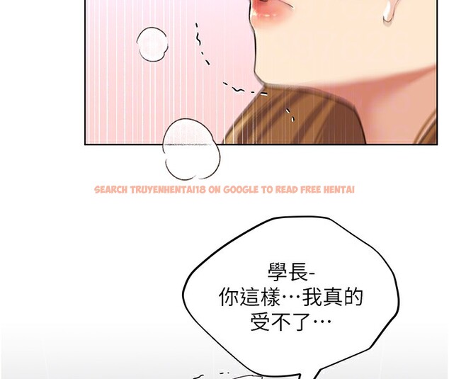 查看漫画野蠻插畫家 - 第64話-學長的重口味調教♥ - sayhentaiz.net中的2652198图片