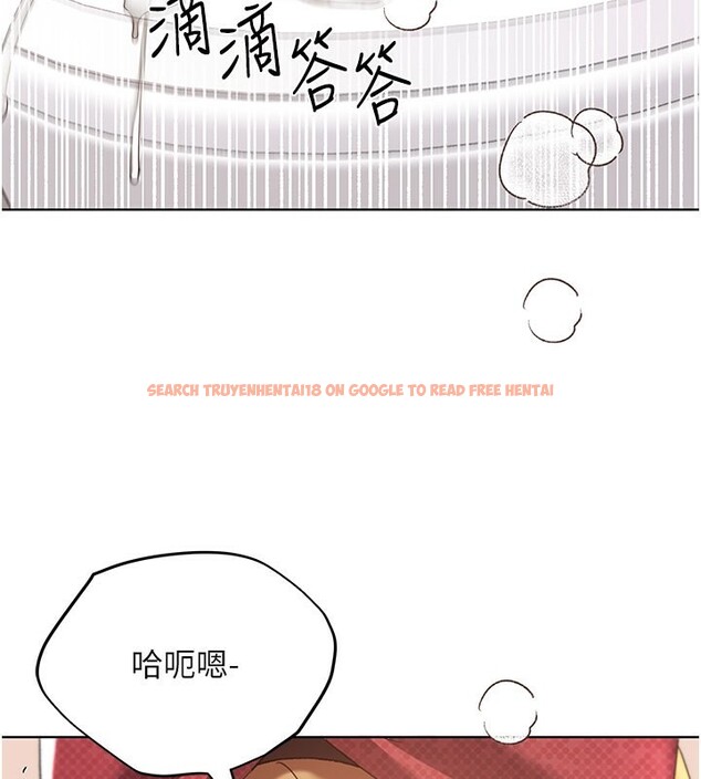 查看漫画野蠻插畫家 - 第64話-學長的重口味調教♥ - sayhentaiz.net中的2652206图片