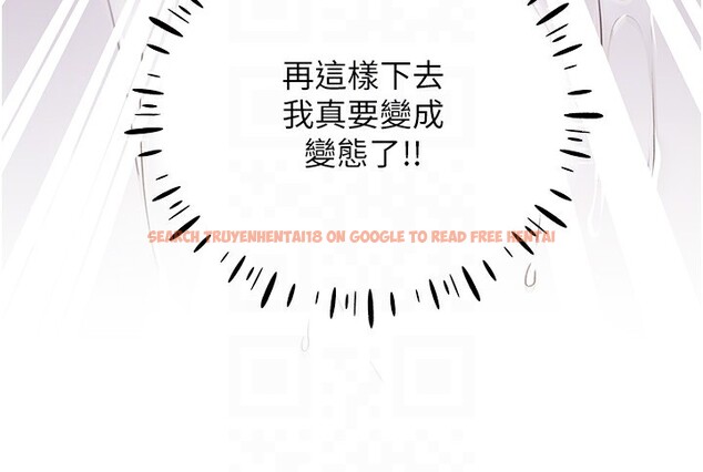查看漫画野蠻插畫家 - 第64話-學長的重口味調教♥ - sayhentaiz.net中的2652212图片