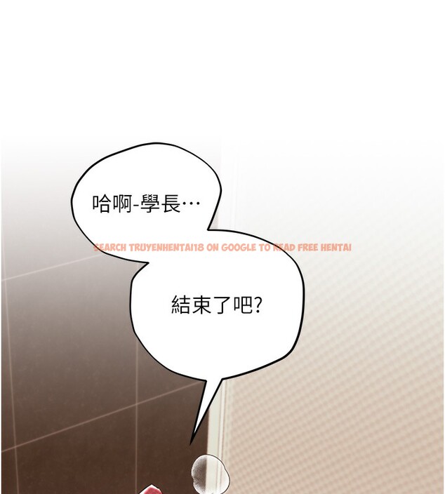 查看漫画野蠻插畫家 - 第64話-學長的重口味調教♥ - sayhentaiz.net中的2652213图片