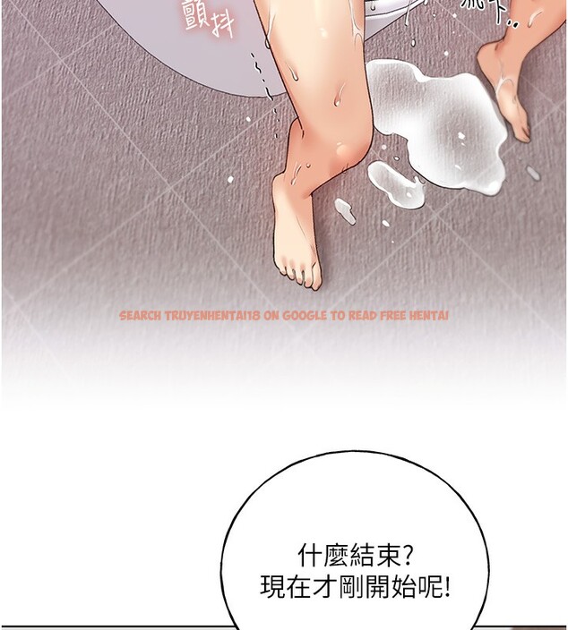 查看漫画野蠻插畫家 - 第64話-學長的重口味調教♥ - sayhentaiz.net中的2652215图片