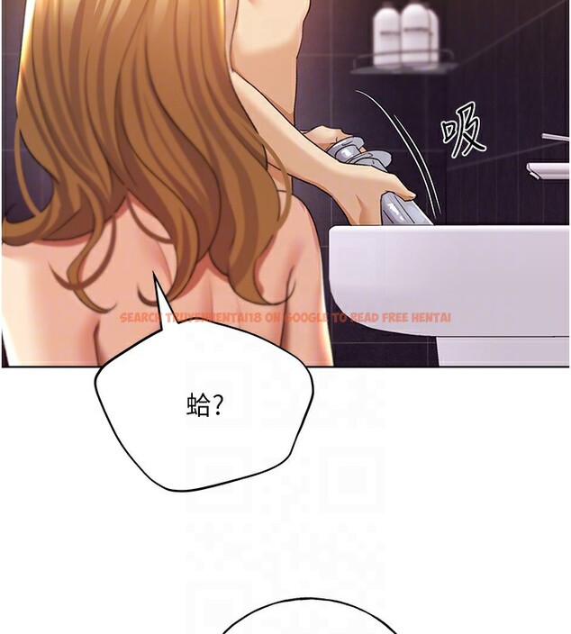 查看漫画野蠻插畫家 - 第64話-學長的重口味調教♥ - sayhentaiz.net中的2652217图片