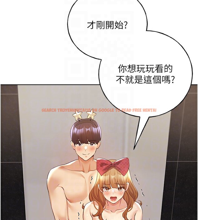 查看漫画野蠻插畫家 - 第64話-學長的重口味調教♥ - sayhentaiz.net中的2652218图片