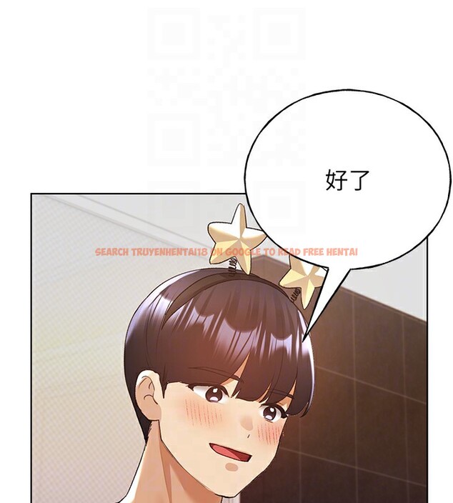 查看漫画野蠻插畫家 - 第64話-學長的重口味調教♥ - sayhentaiz.net中的2652225图片
