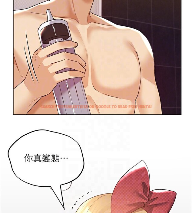 查看漫画野蠻插畫家 - 第64話-學長的重口味調教♥ - sayhentaiz.net中的2652226图片