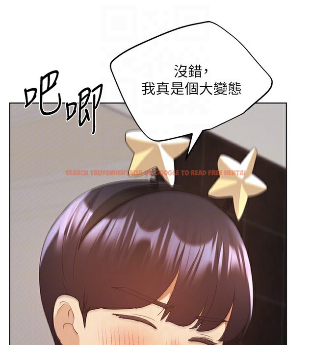 查看漫画野蠻插畫家 - 第64話-學長的重口味調教♥ - sayhentaiz.net中的2652233图片