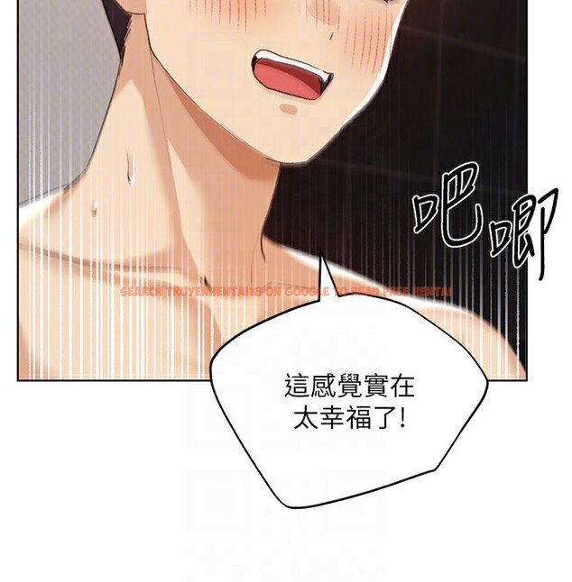 查看漫画野蠻插畫家 - 第64話-學長的重口味調教♥ - sayhentaiz.net中的2652234图片