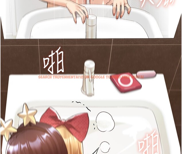 查看漫画野蠻插畫家 - 第64話-學長的重口味調教♥ - sayhentaiz.net中的2652238图片