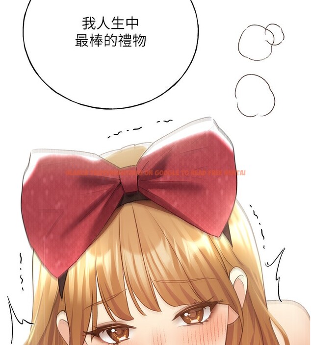 查看漫画野蠻插畫家 - 第64話-學長的重口味調教♥ - sayhentaiz.net中的2652255图片
