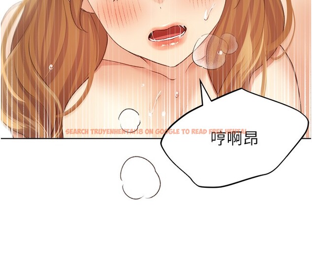 查看漫画野蠻插畫家 - 第64話-學長的重口味調教♥ - sayhentaiz.net中的2652256图片