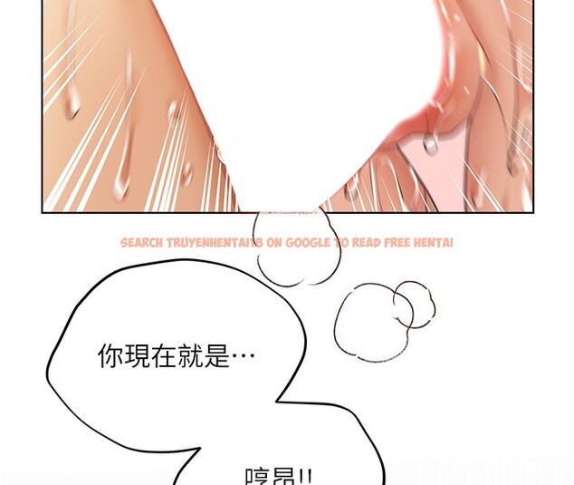 查看漫画野蠻插畫家 - 第64話-學長的重口味調教♥ - sayhentaiz.net中的2652260图片
