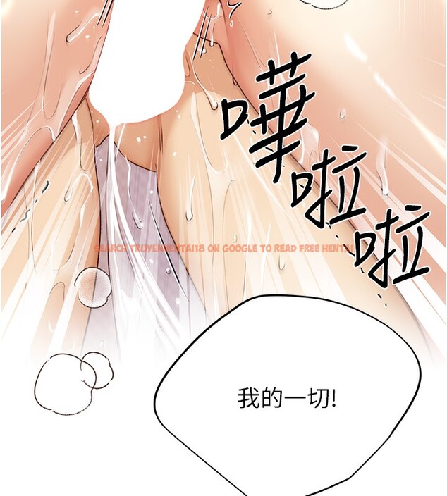 查看漫画野蠻插畫家 - 第64話-學長的重口味調教♥ - sayhentaiz.net中的2652263图片