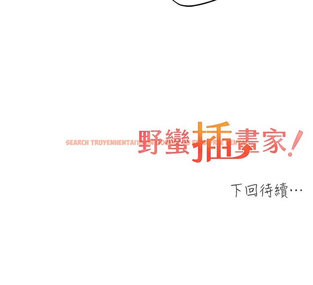 查看漫画野蠻插畫家 - 第64話-學長的重口味調教♥ - sayhentaiz.net中的2652264图片