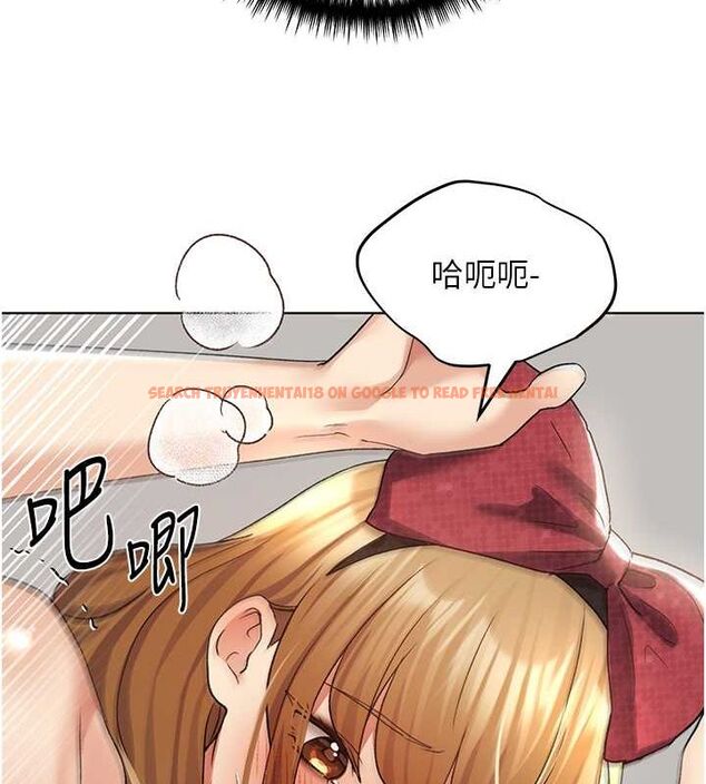 查看漫画野蠻插畫家 - 第65話-開發娜恩的禁區 - sayhentaiz.net中的2684541图片