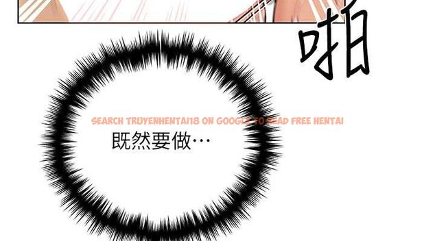 查看漫画野蠻插畫家 - 第65話-開發娜恩的禁區 - sayhentaiz.net中的2684560图片