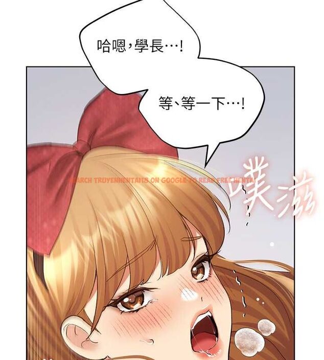 查看漫画野蠻插畫家 - 第65話-開發娜恩的禁區 - sayhentaiz.net中的2684567图片