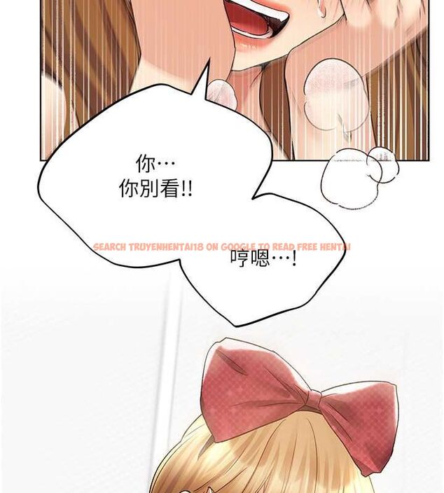 查看漫画野蠻插畫家 - 第65話-開發娜恩的禁區 - sayhentaiz.net中的2684573图片