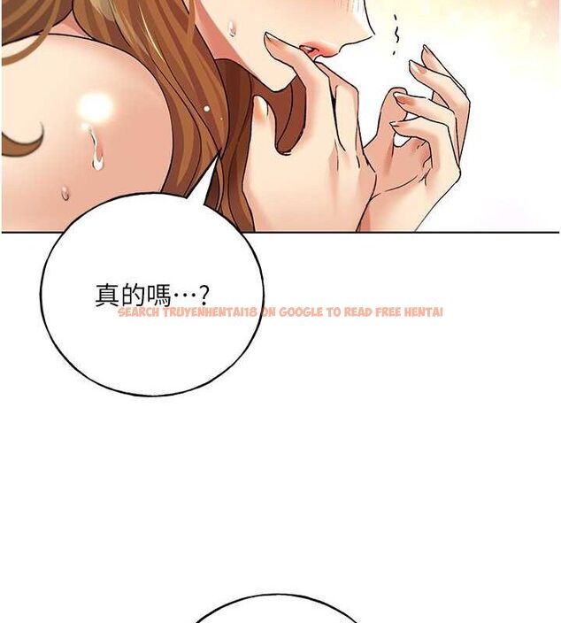 查看漫画野蠻插畫家 - 第65話-開發娜恩的禁區 - sayhentaiz.net中的2684582图片