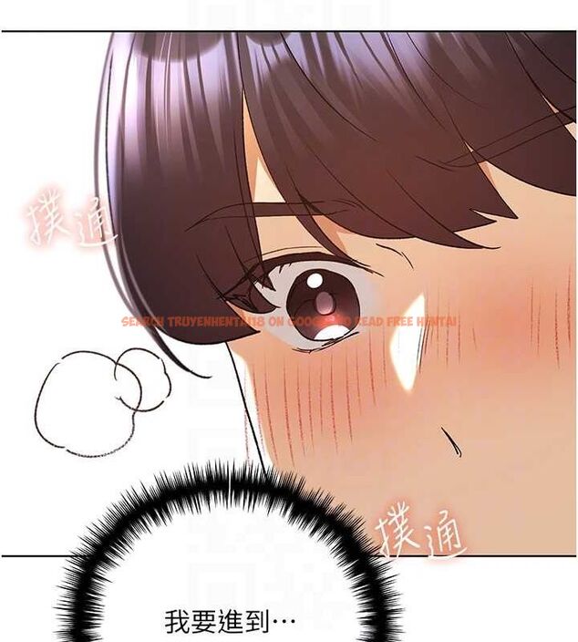查看漫画野蠻插畫家 - 第65話-開發娜恩的禁區 - sayhentaiz.net中的2684591图片