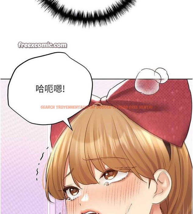 查看漫画野蠻插畫家 - 第65話-開發娜恩的禁區 - sayhentaiz.net中的2684594图片