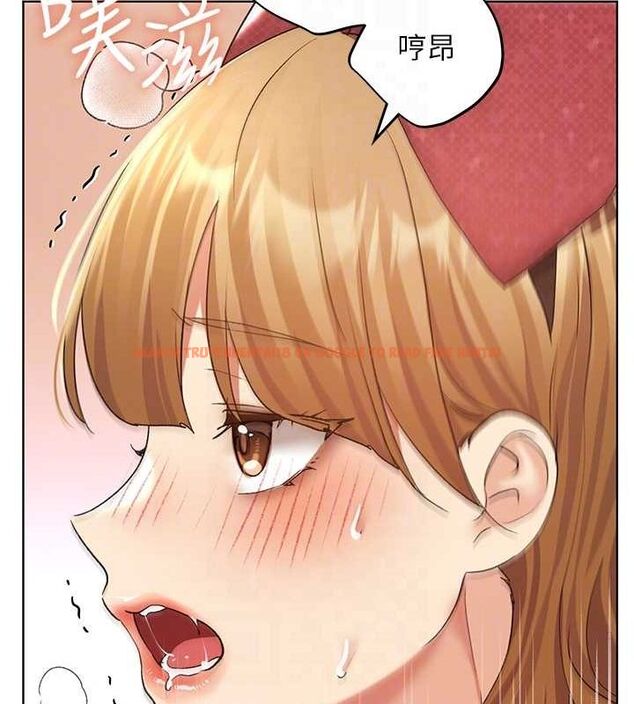 查看漫画野蠻插畫家 - 第65話-開發娜恩的禁區 - sayhentaiz.net中的2684599图片