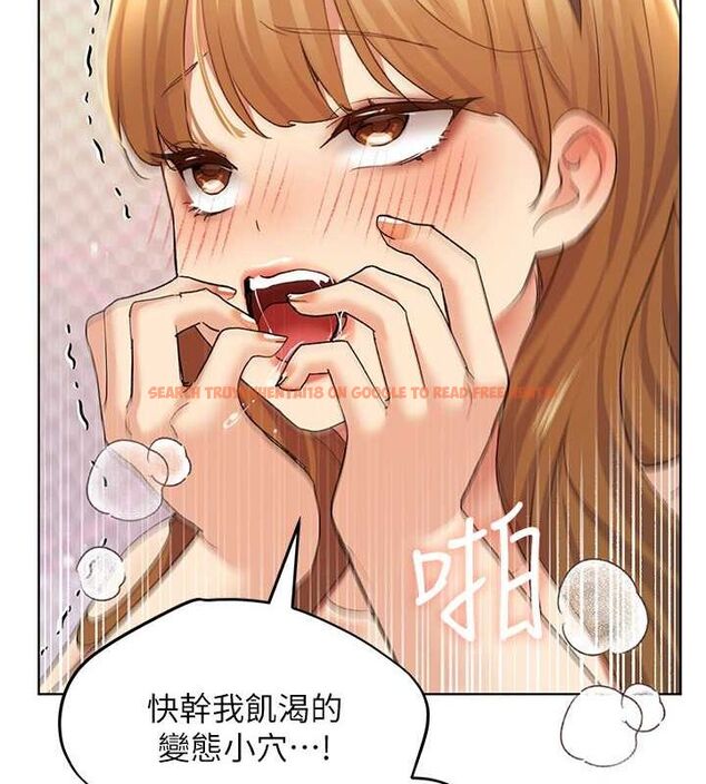 查看漫画野蠻插畫家 - 第65話-開發娜恩的禁區 - sayhentaiz.net中的2684619图片