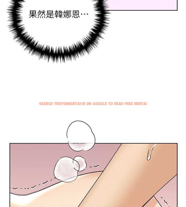 查看漫画野蠻插畫家 - 第65話-開發娜恩的禁區 - sayhentaiz.net中的2684627图片