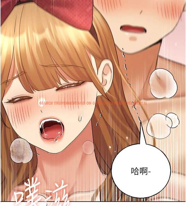 查看漫画野蠻插畫家 - 第65話-開發娜恩的禁區 - sayhentaiz.net中的2684632图片