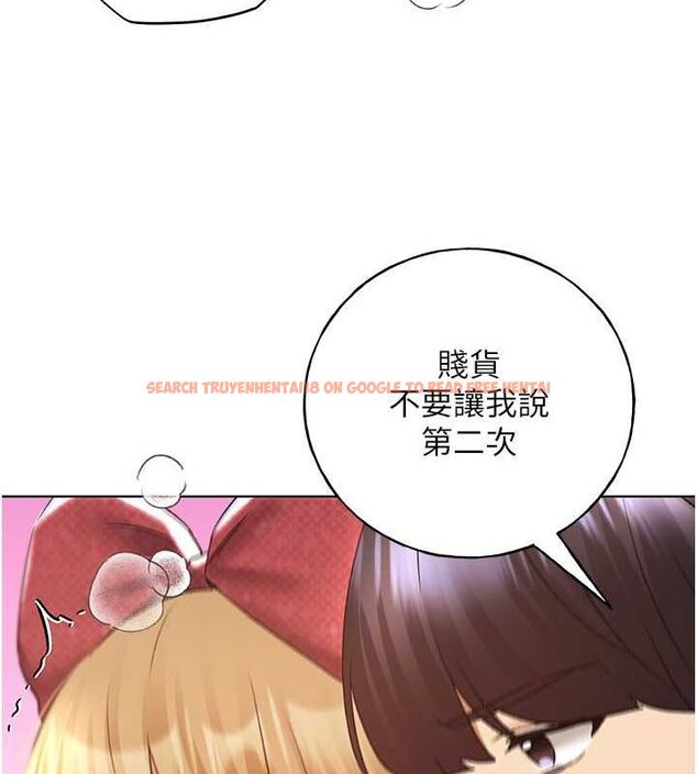 查看漫画野蠻插畫家 - 第65話-開發娜恩的禁區 - sayhentaiz.net中的2684646图片