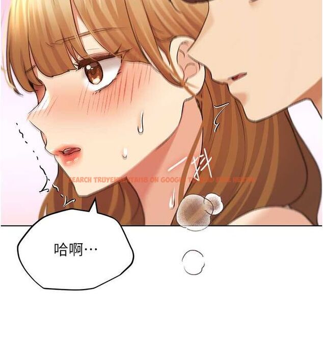 查看漫画野蠻插畫家 - 第65話-開發娜恩的禁區 - sayhentaiz.net中的2684647图片