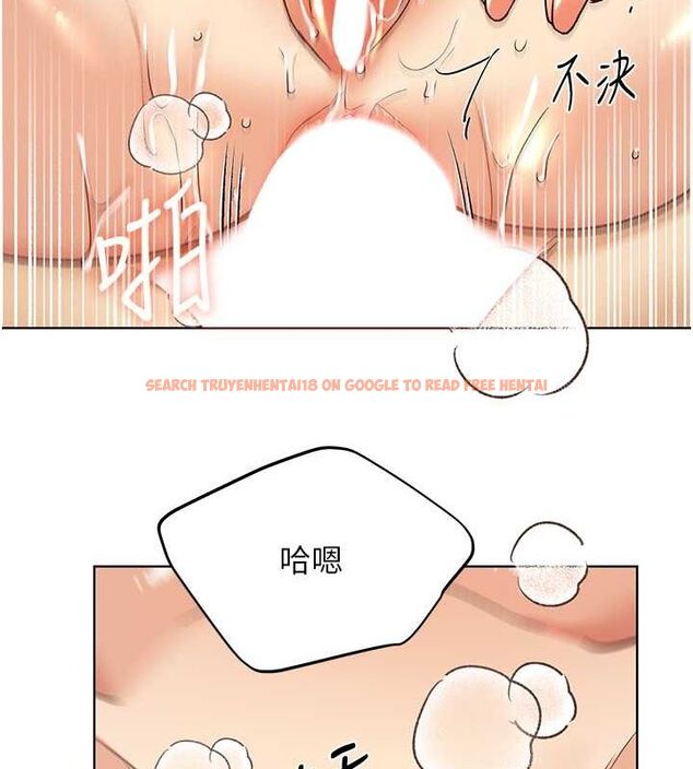 查看漫画野蠻插畫家 - 第65話-開發娜恩的禁區 - sayhentaiz.net中的2684649图片